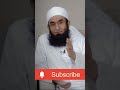 Hajj Of Hazrat Imam Hassan (RA). Molana Tariq Jameel Official#