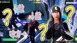 BOX中にチーミング？！終らなさそうな試合へようこそ【フォートナイト/Fortnite】『BOX 』 ＃47　＃ショットガン＃マシンガン＃堡垒之夜#ゲーム#game#游戏#खेल#Yuriのマチャチャ