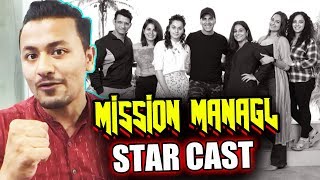 MISSION MANGAL की पूरी STAR CAST | Akshay Kumar की अगली FILM