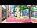 かすみちゃんサイドストーリー「ご挨拶」【スクフェス】