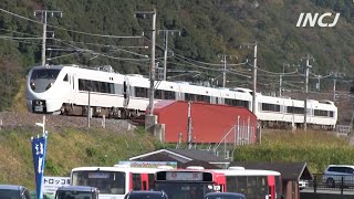 JR西日本289系営業運転開始 きのさき6号 はしだて1号 嵯峨野線(山陰本線)