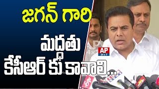 Image result for jagan joins in federal front as return gift