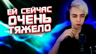 Мокривский про слив фото Юечки 😨 Yuuechka перестанет стримить?