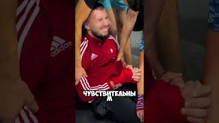 Это была самая сложная тренировка в его жизни!