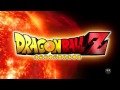 映画『ドラゴンボールz』特報