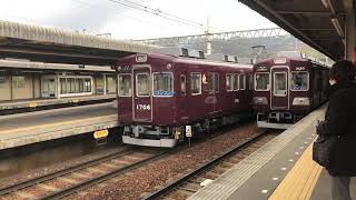 能勢電鉄 山下駅 1700系妙見口行発車・3100系川西能勢口行到着