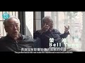 《瞽師杜煥》blind musician dou wun 2019