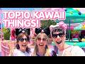 Universal Studios Japan TOP10 Kawaii Experiences - USJ Osaka