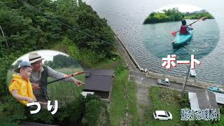 やまぐち住建／長崎市琴海尾戸町売別荘