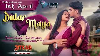 Dular Maya | JITKAR Film Song | TRAILER | Rakesh Hansda & Tina Hembrom | New Santali Video