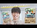 何これすごい…！ipadの常識を変える革命的なケースが出た！