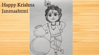 Happy Krishna Janmashtami-easy krishna drawing #youtubeshort #short #kavitasdrawingacademy