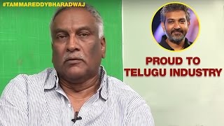 SS Rajamouli's Baahubali is the Pride of Telugu Cinema | Tammareddy Bharadwaj on Goa Film Festival