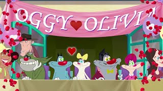 Oggy and the Cockroaches 😍 GETTING MARRIED (S04E73) Full episode in HD