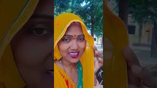 रजिया ले ले आया सैया जड़ाके दिनवा #bhojpuri #song