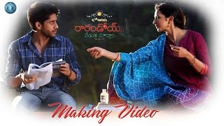 Rarandoi veduka chuddam Making Video | Naga Chaitanya | Rakul Preet | DSP | Nagarjuna |Ready2release
