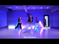 저스트무브 doja cat woman jinju choreography