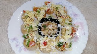 ঘরে বসে খুব সহজে বানিয়ে ফেলুন মজাদার ফুচকা || Fuchka recipe #fuchka #fuchkalover #foodie #fyp #spicy