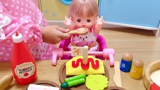 メルちゃん おままごと オムライスセット / Mell-chan Doll Cooking Toys , Omelette Stuffed with Rice