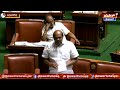 karnataka assembly session 45 ದಿನ ಅಷ್ಟೇ ನಿಮ್ಮ ಆಟ power tv news