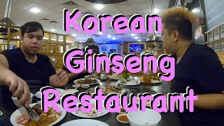 Food Vlog : Ginseng Restaurant