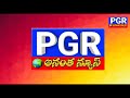 5 లక్షల 52 వేలు విలువ చేసే పొగాకు ప్యాకెట్లు స్వాధీనం విడపనకల్లు మండలం డోనేకల్ చెక్పోస్ట్ వద్ద వా