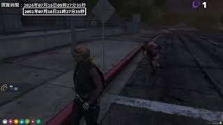 {尾田R Gung} 松鶴 GTAV RP 拉斐爾·納賽爾 11