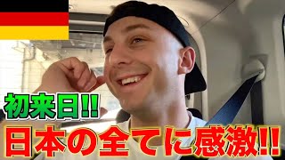 【FREE RIDE】日本に着いたばかりの外国人を車でおもてなししてみた　#FREERIDE #外国人 #おもてなし#03