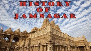 History of Jamnagar, Gujarat