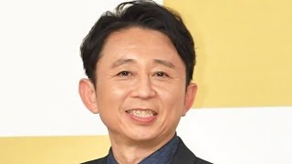 有吉弘行　粗品にピリピリ「なんだよ！おいっ！許さねえぞ！」土田晃之も警戒心「混ぜるな危険」ベテラン芸人との化学反応に不安