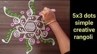 5x3 dots simple flower rangoli🌺| chukkalu muggulu| chukki rangoli kolam @nikkurangolikolamart2021