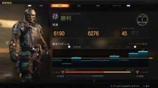 COD bo4 saugの遠距離リコイル◎