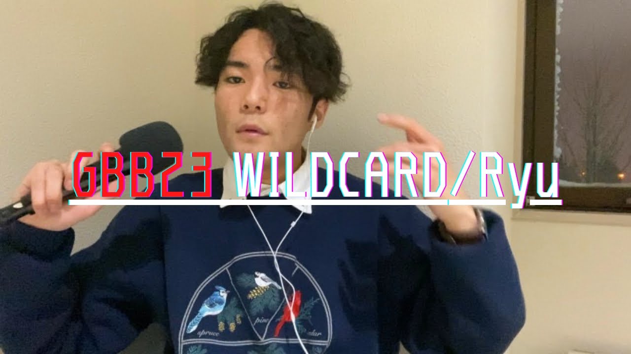 Ryu - GBB23: World League Solo Wildcard #gbb23 #beatbox - YouTube