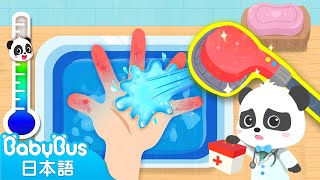 Playtube Pk Ultimate Video Sharing Website