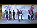 170930 onyxz cover bts danger no more dream mic drop @ haha cover dance 2017 final