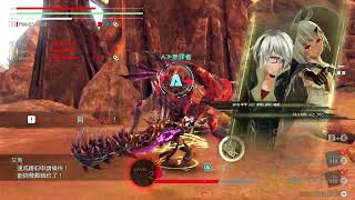 (Nintendo Switch) 噬神者3/God Eater 3 Gameplay part 13