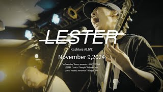 [Agp Studio] LESTER - November 9,2024