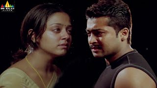 Nuvu Nenu Prema Movie Emotional Climax | Suriya, Bhumika, Jyothika | Sri Balaji Video