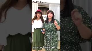 1005 POLY直播精選 鄉村女孩小碎花腰綁帶洋裝