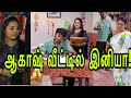 baakiyalakshmi serial today episode review 2 19th february 2025 vijay tv serial review