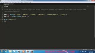 PHP array slice Function