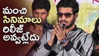 Actor Nikhil Emotional Speech About Feel Good Movies | TFPC