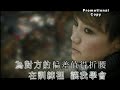 何韻詩 韻律泳 ktv