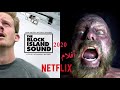 فيلم The Block Island Sound (2020) فيلم الرعب والإثارة لأفلام الخيال العلمي الأمريكي | افلام نيتفلكس