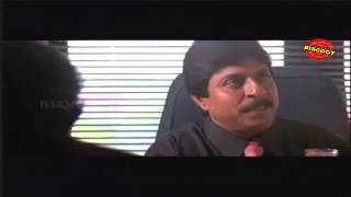 Chandralekha Malayalam Movie Comedy Scene | Sreenivasan Raju | Malayalam Comedy Movie