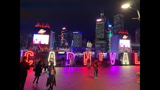 4K AIA 歐陸嘉年華 有咩玩推介 AIA Carnival Festival What to play Walk Through POV 2020