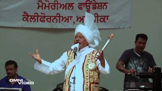 Lal Chand Yamla Jatt Yaadgari Mela 2013 Part 23 of 26