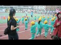 2012年 上華幼兒園運動會 娃娃家入場