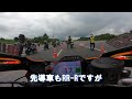 cbr1000rr r 目指せ300km！ 最高速アタック