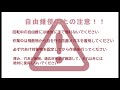 自由錐の使い方 穴あけ動画 ＜自由錐k （電気ドリル使用）＞切削対象：コンパネ ※スピードコントローラー15s【別売品】を使用 【diy boost 神沢鉄工】